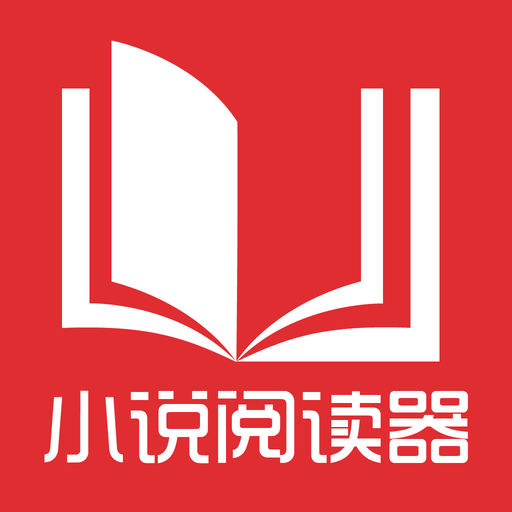 日本商务签证材料复杂吗